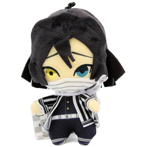 Obanai Iguro - Demon Slayer 6" Dangler Plush Series 2 (Banpresto)
