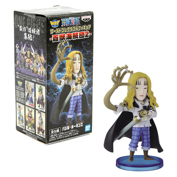 Basil Hawkins - One Piece WCF Beasts Pirates 2 Figure (Banpresto) A