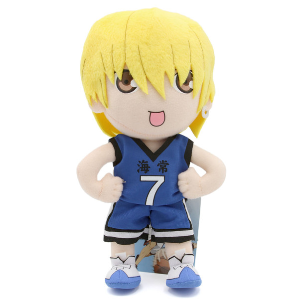 Ryota Kise No 7 - Kuroko no Baske 8" Plush (Great Eastern) 52568