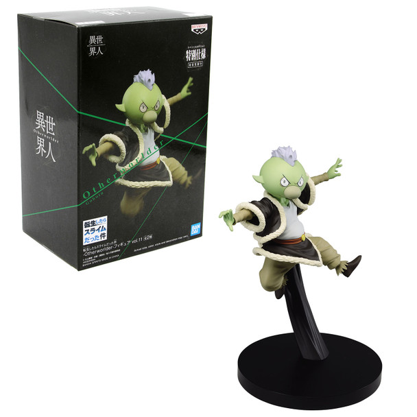 Gobta Jumping V11 - That Time I Got Reincarnated as a Slime Figure (Banpresto)