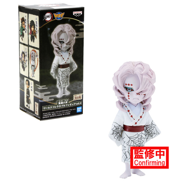 Rui - Demon Slayer 3" WCF Figure Vol. 4 (Banpresto) 18268 D