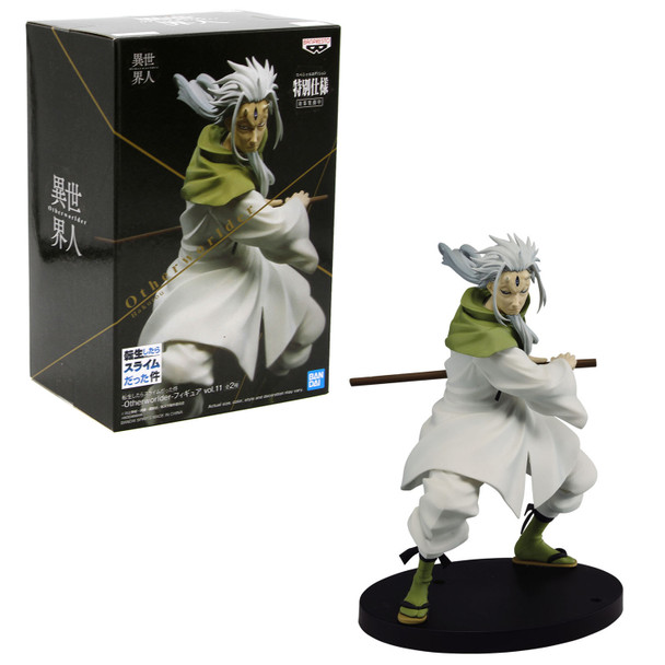 Hakurou Ver. B - That Time I Got Reincarnated as a Slime Vol. 11 Figure (Banpresto)