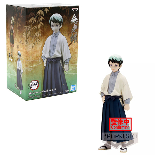 Yushiro Yamamoto Ver. B - Demon Slayer 6" Figure Vol 21 (Banpresto)