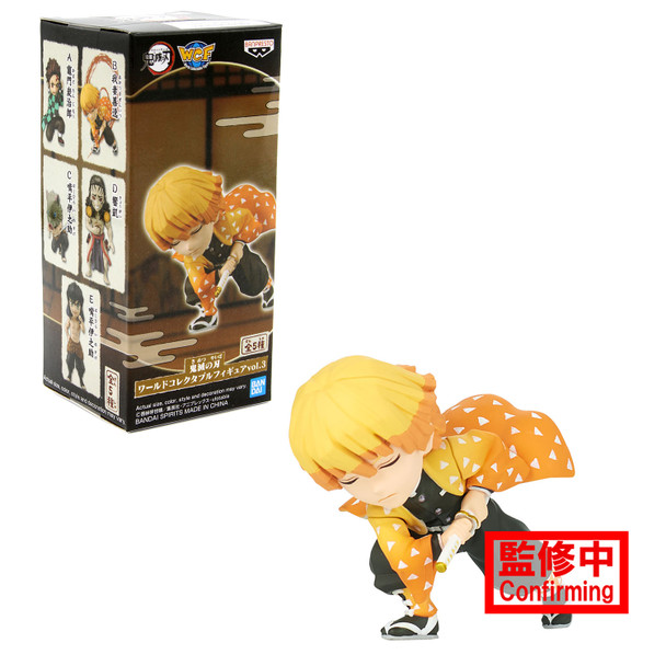 Zenitsu Agatsuma - Demon Slayer 3" Vol. 3 WCF Figure (Banpresto)