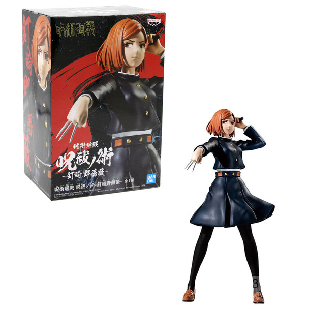 Nobara Kugisaki - Jujutsu Kaisen 6" Figure (Banpresto) 18183