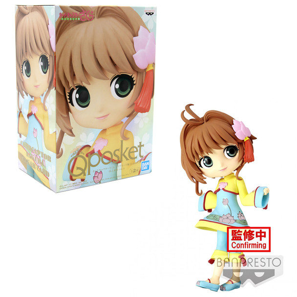 Sakura Kinomoto v.A - Cardcaptor Sakura 6" Clear Card Q Posket Figure (Banpresto)