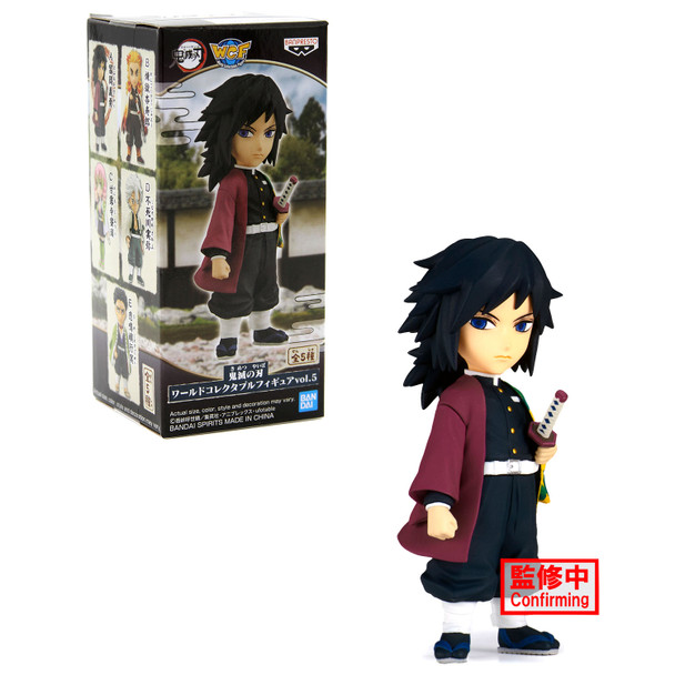 Giyu Tomioka - Demon Slayer 3" WCF Figure Vol. 5 (Banpresto) 18398 A