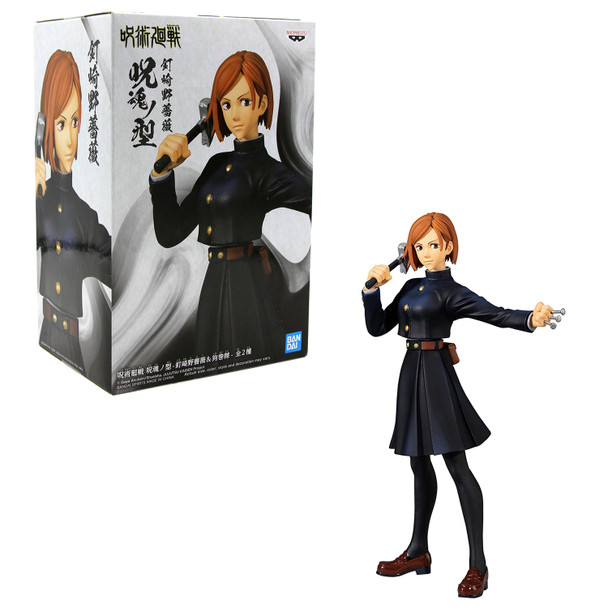 Nobara Kugisaki Ver. A - Jujutsu Kaisen 6" Jukon No Kata Figure (Banpresto)