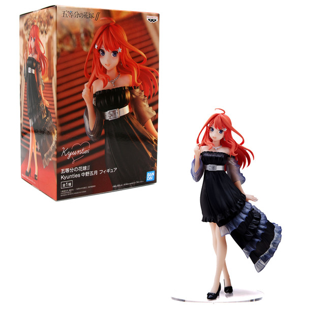 Itsuki Nakano - Quintessential Quintuplets 7" Kyunties Figure (Banpresto)
