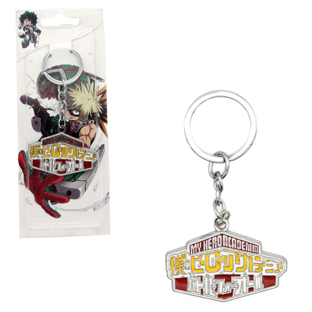 MHA Logo - My Hero Academia Keychain