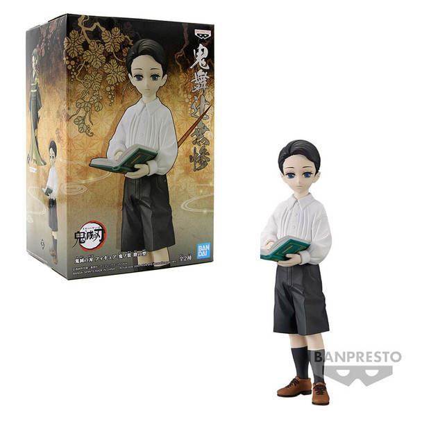 Yushiro Yamamoto Ver. B - Demon Slayer 6" Figure Vol 6 (Banpresto)