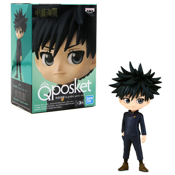 Megumi Fushiguro Ver. B - Jujutsu Kaisen 3" Vol. 1 Q Posket Petit Figure (Banpresto)