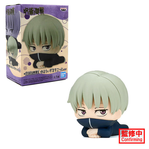 Toge Inumaki - Jujutsu Kaisen 1" Vol. 2 Mascot Figure (Banpresto)