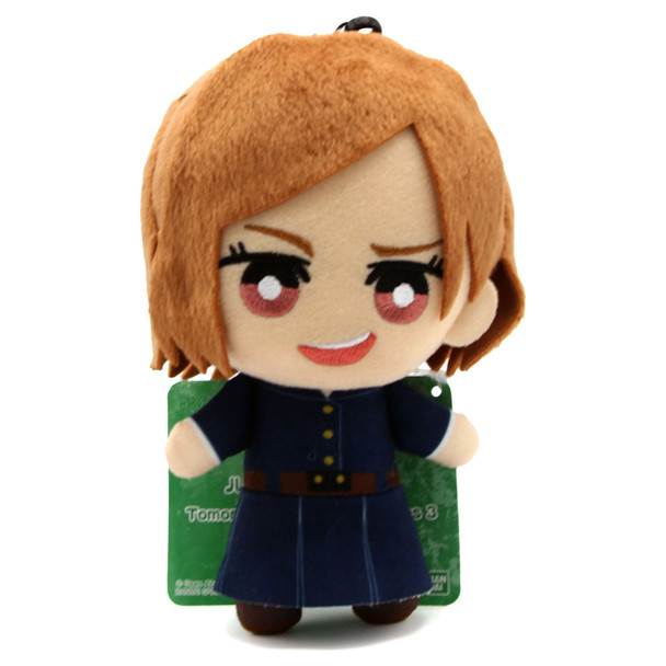 Nobara Kugisaki - Jujutsu Kaisen 6" Dangler Plush Series 3 (Banpresto)