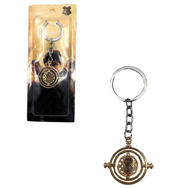 Time Turner - Harry Potter Keychain