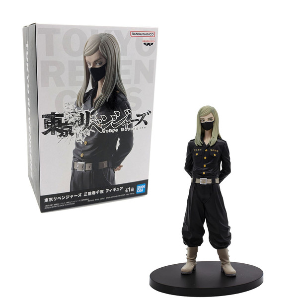 Haruchiyo Sanzu - Tokyo Revengers 7" Figure (Banpresto) 88963