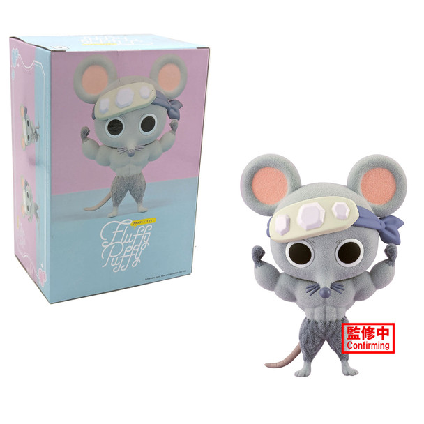 Muscular Mice Ver. A - Demon Slayer 3" Fluffy Puffy Figure (Banpresto)