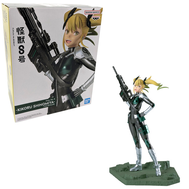 Kikoru Shinomiya - Kaiju No. 8 6" Metallic Figure (Banpresto) 28707