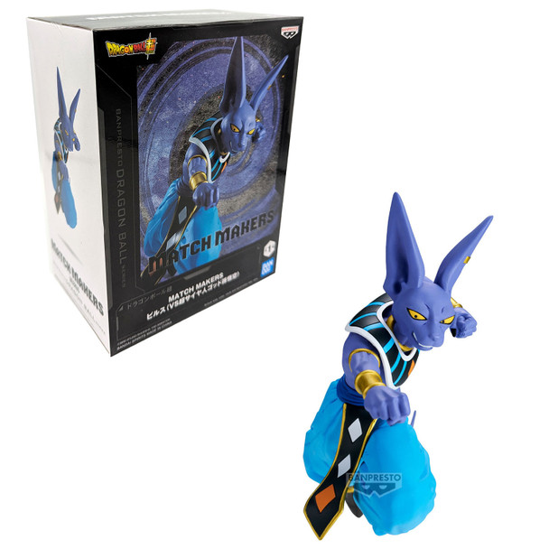 Beerus - DragonBall Z 6" Match Makers Figure (Banpresto) 29201