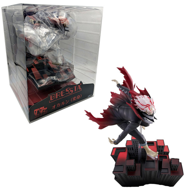 Okarun Transformed - Dandadan 9" Dressta Figure (Taito) 451871300
