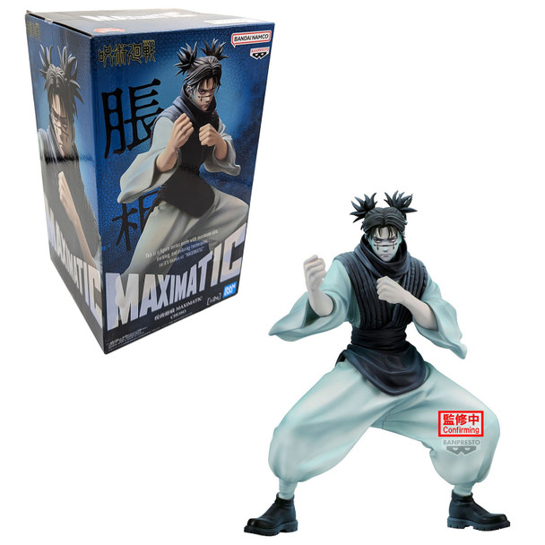 Choso ver. B - Jujutsu Kaisen 8" Maximatic Figure (Banpresto) 29410