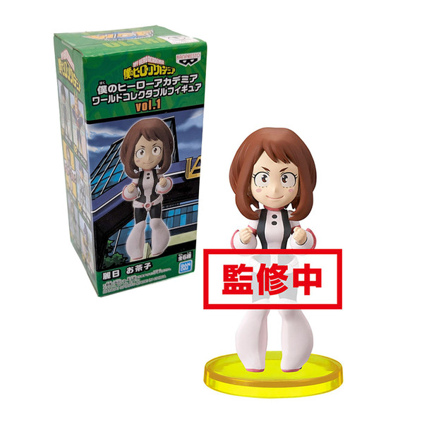 Ochaco Uraraka - My Hero Academia 3" WCF Figure Vol. 1 (Banpresto)