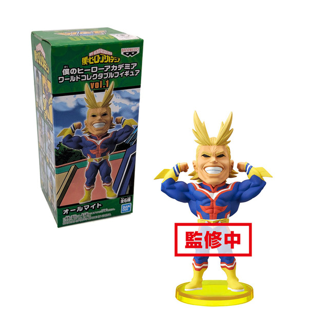 All Might - My Hero Academia 3" WCF Figure Vol. 1 (Banpresto) 39496