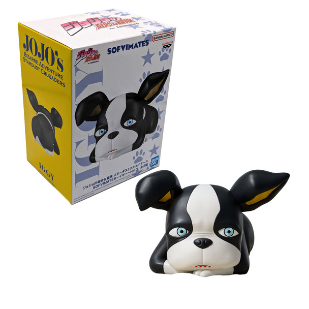 Iggy Vol. 3  - Jojo's Bizarre Adventure 6" Big Sofvimates Figure (Banpresto)