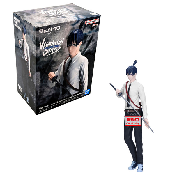 Aki Hayakawa - Chainsaw Man 9" Vibration Stars Figure (Banpresto)