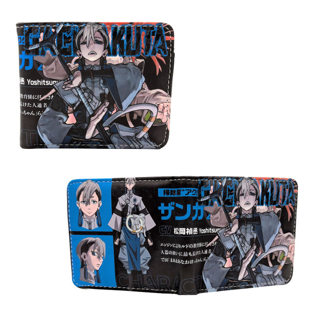 Zanka Nijiku Style A - Gachiakuta 4x5" Bi-Fold Wallet