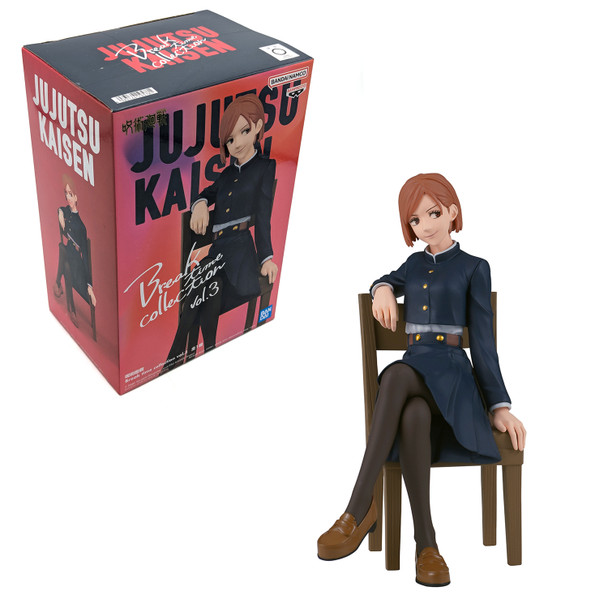 Nobara Kugisaki - Jujutsu Kaisen 4" Break Time Collection Figure (Banpresto)