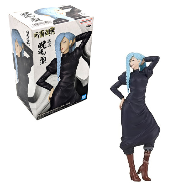 Mei Mei Ver. B - Jujutsu Kaisen 6" Jukon No Kata Figure (Banpresto)