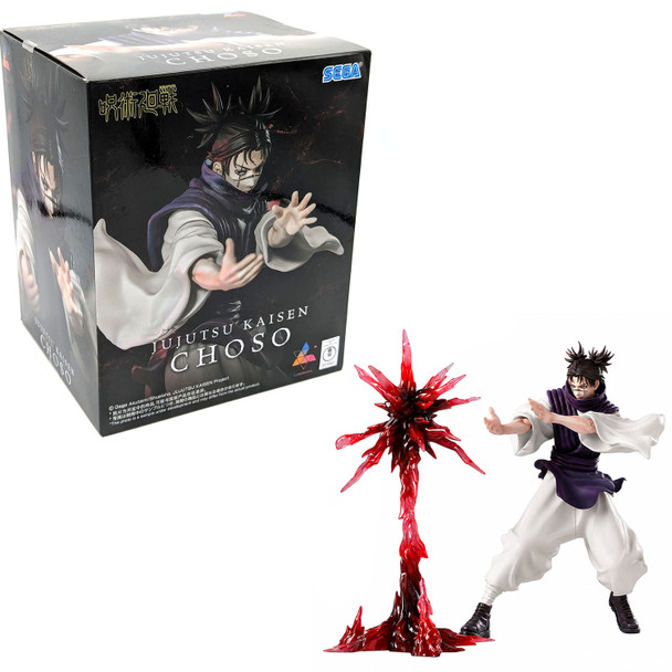 Choso Supernova - Jujutsu Kaisen 9" Luminasta Figure (Sega)