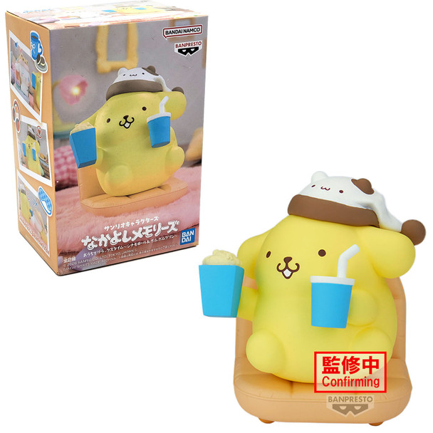 Pompompurin ver. B - Hello Kitty 3" Nakayoshi Memories  Figure (Banpresto)