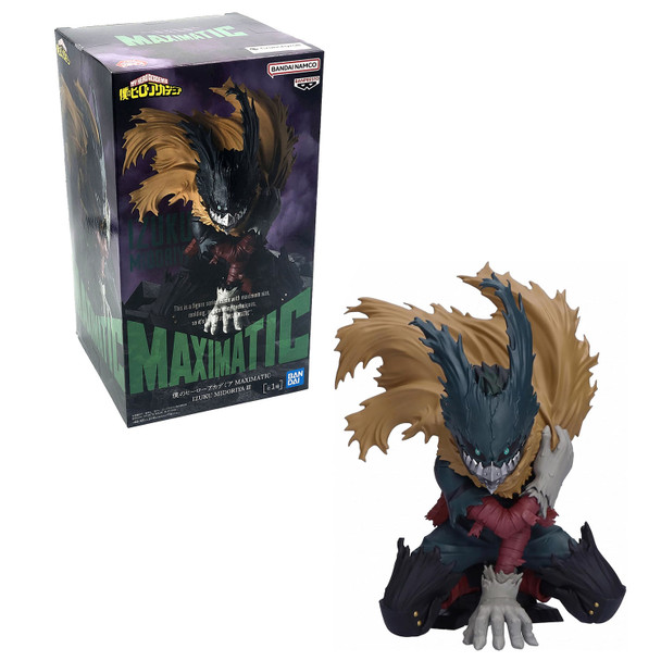 Izuku Midoriya III - My Hero Academia  6" Maximatic Figure (Banpresto)