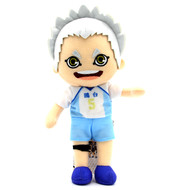 Korai Hoshiumi No. 5 S4 - Haikyuu!! 9" Plush (Great Eastern) 77482