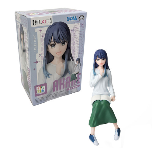 Buy Akane Kurokawa In Training - Oshi No Ko 7