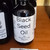 Black Seed Oil