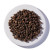 Allspice (Whole)
