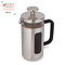 La Cafetière Pisa Cafetiere, 3-Cup, Stainless Steel