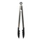 KitchenAid Silicone Tipped Stainless Steel Serving Tongs - Black