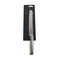 MasterClass Acero Stainless Steel 20cm (8") Bread Knife