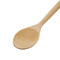 KitchenAid Birchwood Basting Spoon