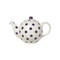 London Pottery Globe 4 Cup Teapot Ivory With Aub Spots