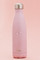 S'well Lavender Swirl Bottle, 500ml