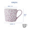 Mikasa Textured Purple Swirl Mug, 360ML