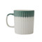Mikasa Green Textured Stoneware Mug, 410ml