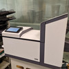 QUADIENT DS-64i - 1 Station Folder Inserter Machine - REFURBISHED