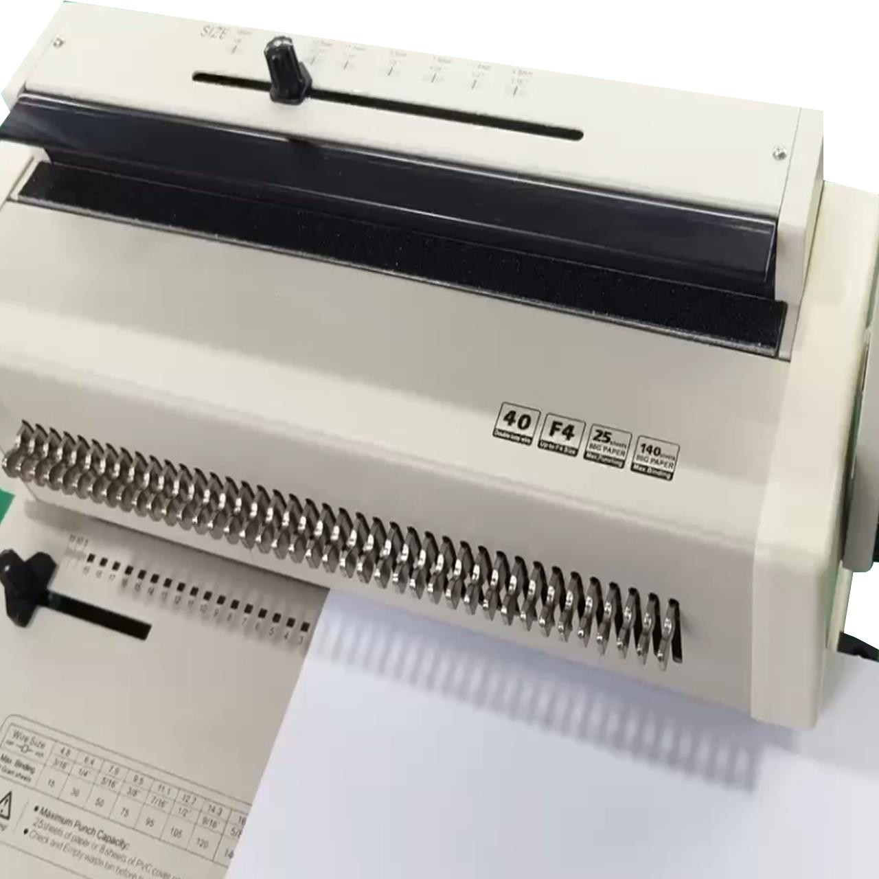 GALAXY - GP25 3:1 Wire Binding Machine - 25 Sheets Punch - 140 Sheet Binder