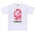 Bape Pink / White Tee
